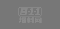 良家人妻酒店偷情被老公当场抓奸 穿着吊带本想来场刺激啪啪 结果被老公扇脸猛啪